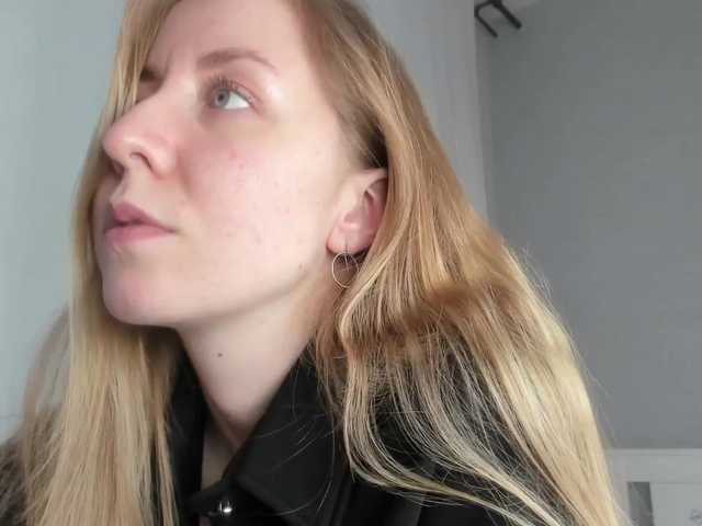 प्रसारण स्क्रीनशॉट Timmora