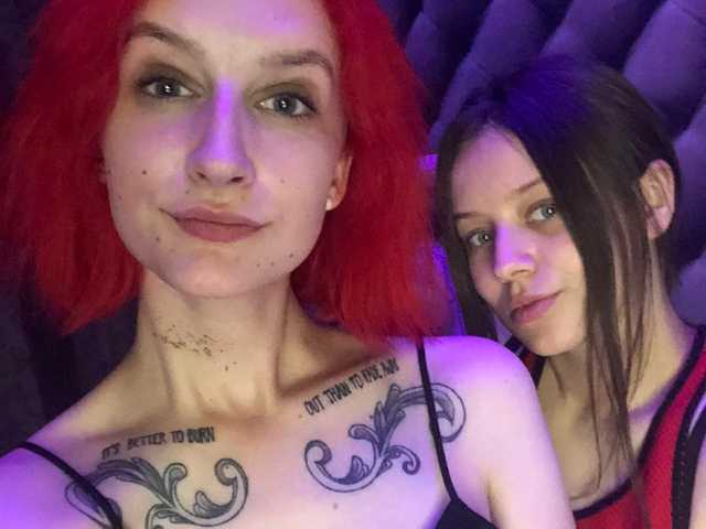 प्रोफ़ाइल की तस्वीर TreshGirls