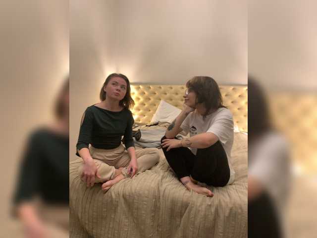 प्रसारण स्क्रीनशॉट TreshGirls