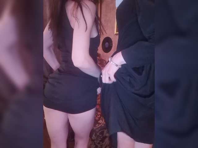 प्रसारण स्क्रीनशॉट TreshGirls