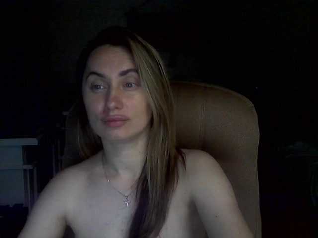 प्रसारण स्क्रीनशॉट TrickyHare