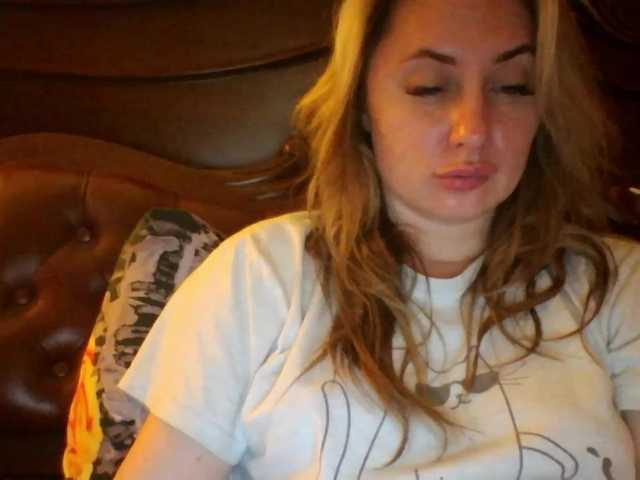 प्रसारण स्क्रीनशॉट TrickyHare