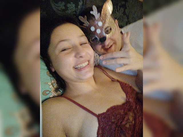 प्रसारण स्क्रीनशॉट Trigritsa