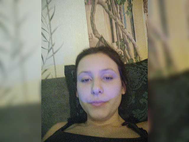 प्रसारण स्क्रीनशॉट Trigritsa