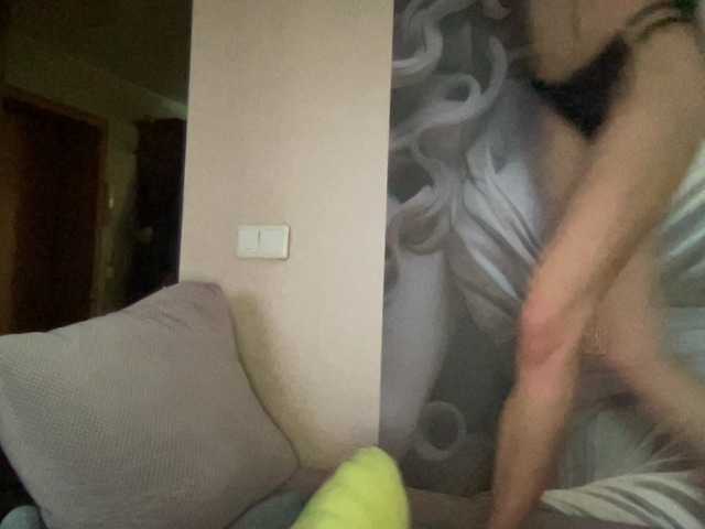 प्रसारण स्क्रीनशॉट Trubaduro4ahaha