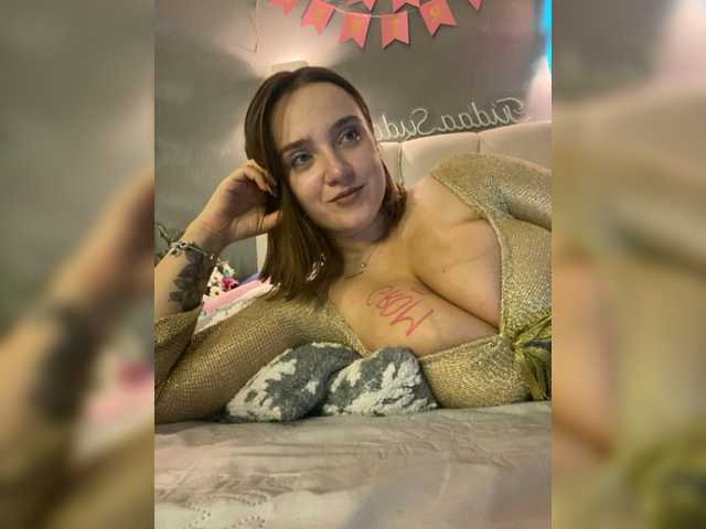 प्रसारण स्क्रीनशॉट TudaaSudaa