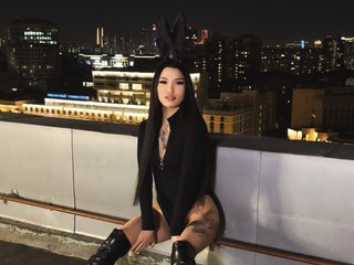 कामुक वीडियो चैट TumanANGELINA