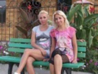 कामुक वीडियो चैट twens