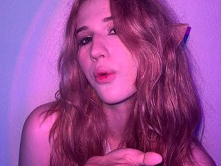 कामुक वीडियो चैट TwiceMiced