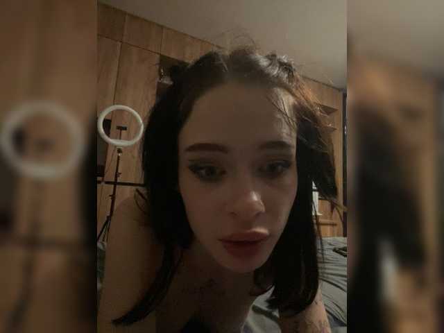 प्रसारण स्क्रीनशॉट IvyAndAlan