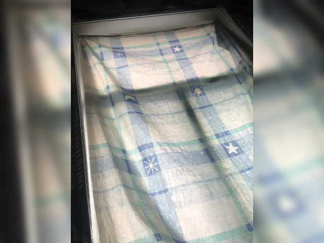 प्रसारण स्क्रीनशॉट Uliana3
