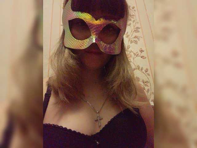 प्रसारण स्क्रीनशॉट UliksLux