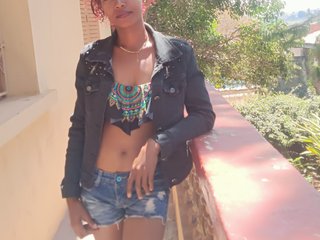 कामुक वीडियो चैट Urcule