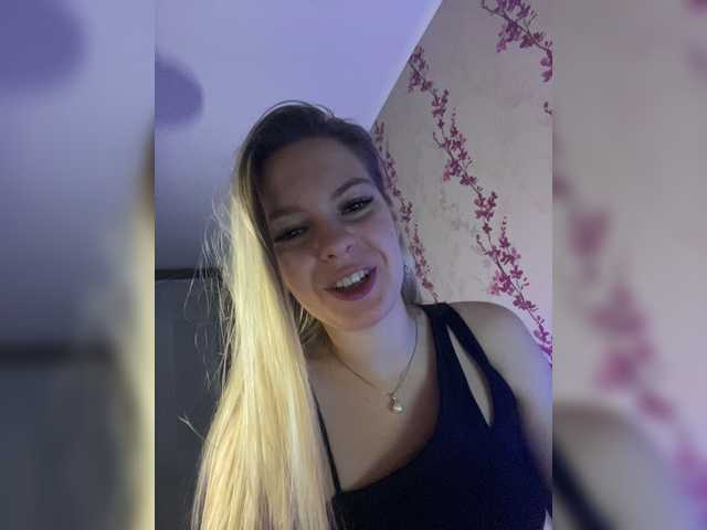 प्रसारण स्क्रीनशॉट Utiputishkaa