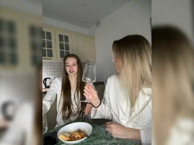 प्रसारण स्क्रीनशॉट Utiputishkaa