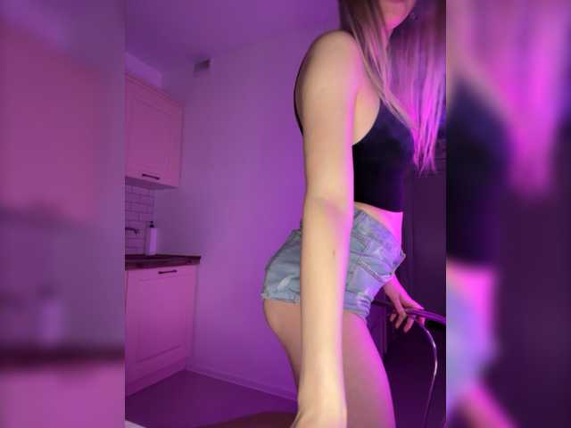 प्रसारण स्क्रीनशॉट Utiputishkaa