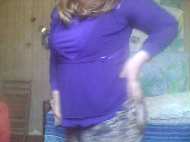 प्रसारण स्क्रीनशॉट Uzipers