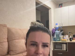 कामुक वीडियो चैट VampIrina11