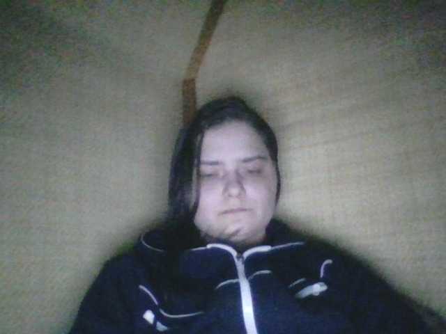 प्रसारण स्क्रीनशॉट VedmaLittle