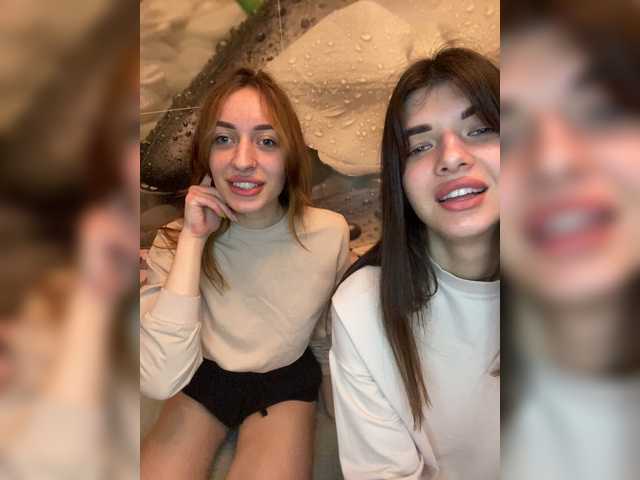 प्रसारण स्क्रीनशॉट VelvetBlack