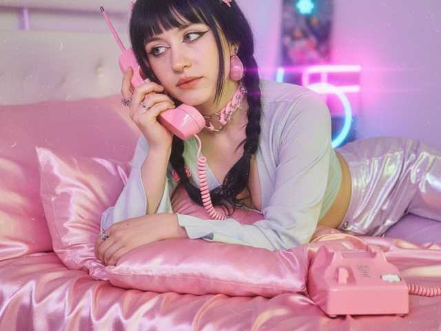 प्रोफ़ाइल की तस्वीर dearvenus