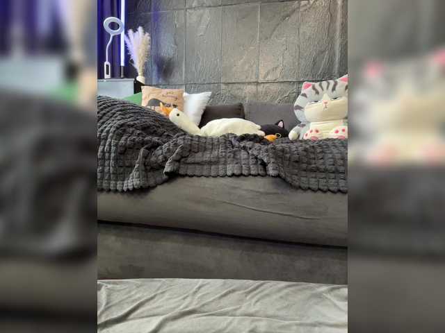 प्रसारण स्क्रीनशॉट MagicMelody