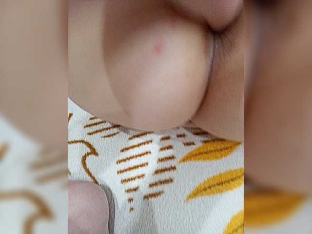 प्रसारण स्क्रीनशॉट ViAl39351