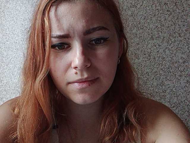 प्रसारण स्क्रीनशॉट ViAleksa