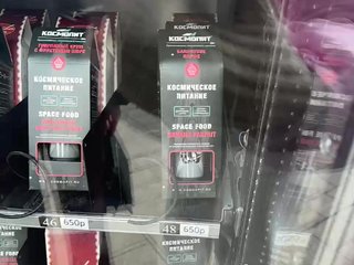 कामुक वीडियो चैट VibroMashulkaDashulka