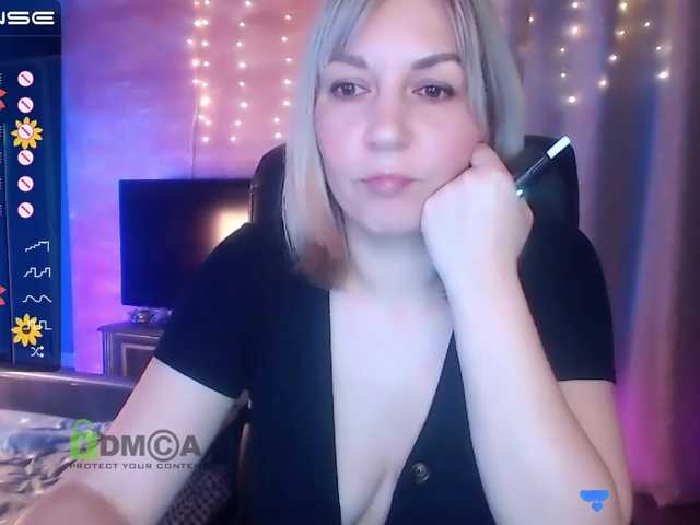 प्रसारण स्क्रीनशॉट VickiSecret