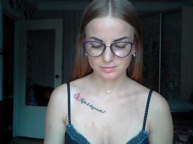 प्रसारण स्क्रीनशॉट Vika69Vika