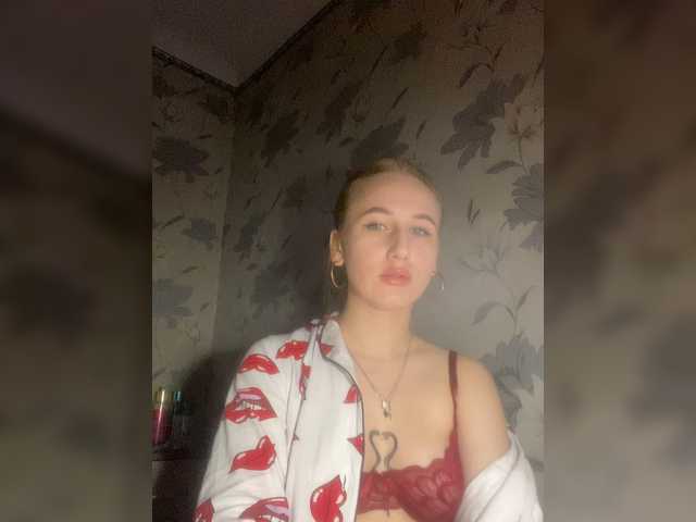 प्रसारण स्क्रीनशॉट Vikclika