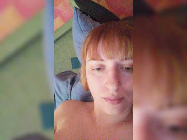 प्रसारण स्क्रीनशॉट Viktoria-play