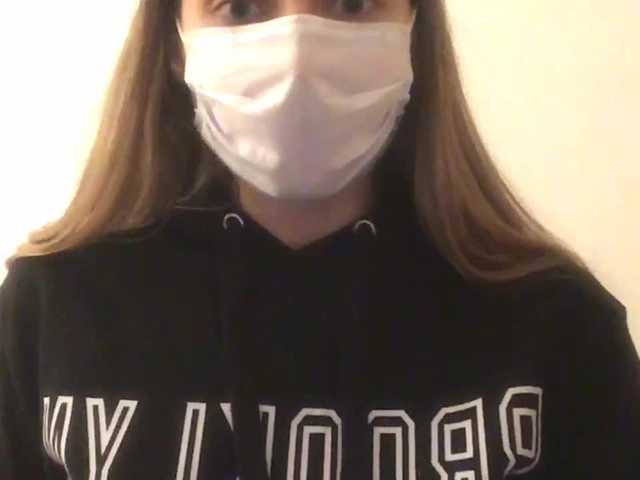 प्रसारण स्क्रीनशॉट viktoriafox