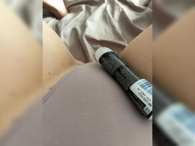 प्रसारण स्क्रीनशॉट viollalove