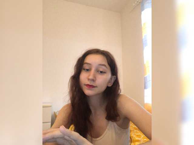 प्रसारण स्क्रीनशॉट Virial