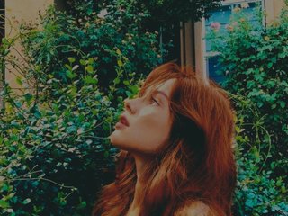 कामुक वीडियो चैट Virial