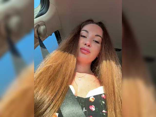 प्रसारण स्क्रीनशॉट __Baby__