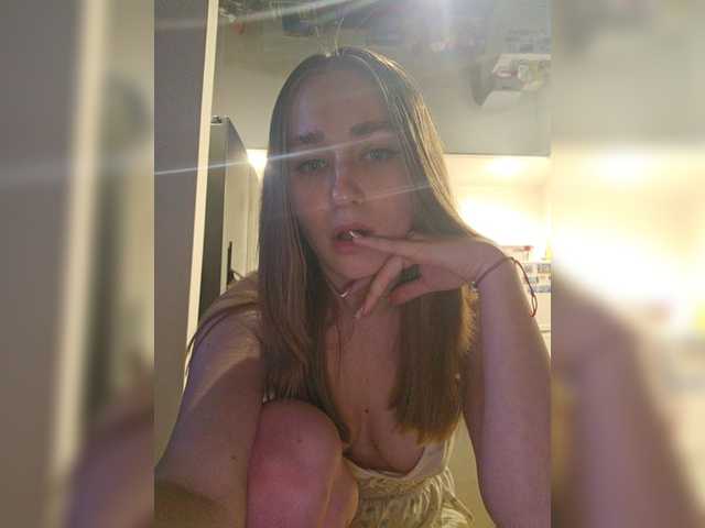 प्रसारण स्क्रीनशॉट _VLADISLAVA_