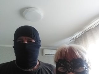 कामुक वीडियो चैट Vlad63a