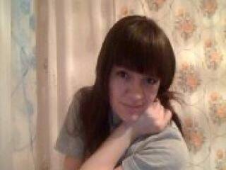 कामुक वीडियो चैट walentina00