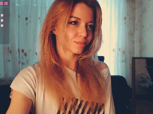 प्रसारण स्क्रीनशॉट WebKarma