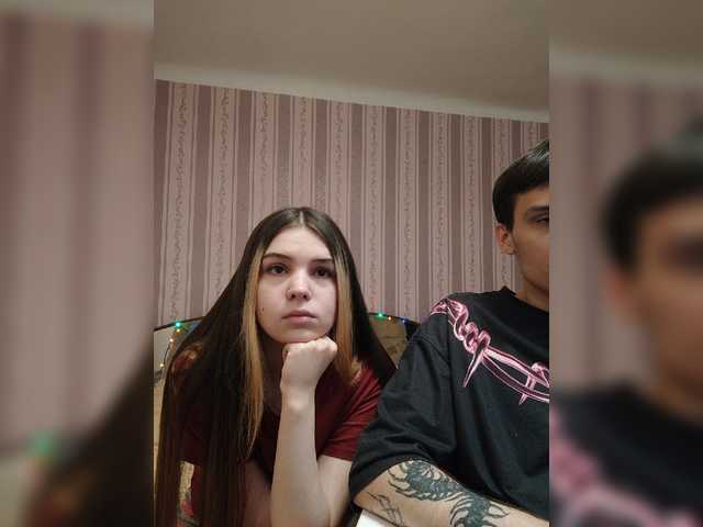 प्रसारण स्क्रीनशॉट weloveqni