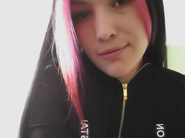 प्रोफ़ाइल की तस्वीर wenndystar