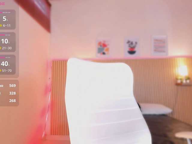 प्रसारण स्क्रीनशॉट Wife-jasmine