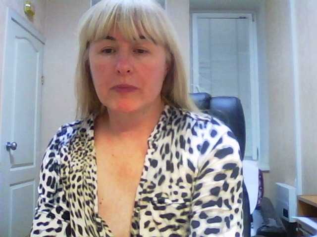 प्रसारण स्क्रीनशॉट wildangel1