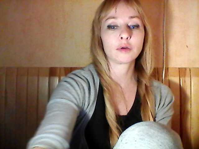 प्रसारण स्क्रीनशॉट WindEmily