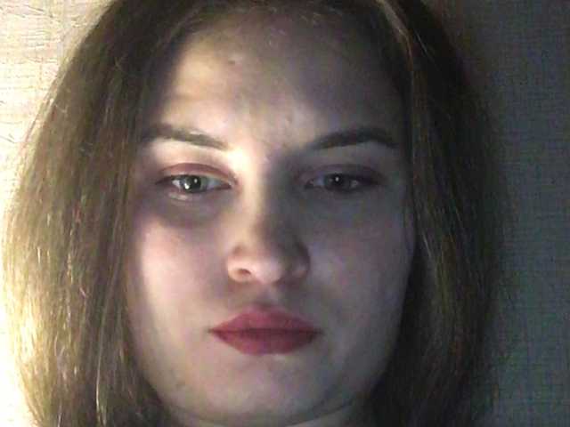 प्रसारण स्क्रीनशॉट Pair_69