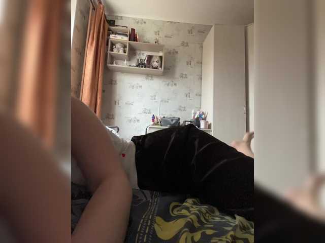 प्रसारण स्क्रीनशॉट WomanRabbi