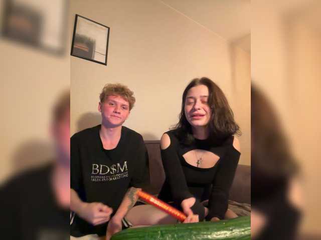 प्रसारण स्क्रीनशॉट blackwave